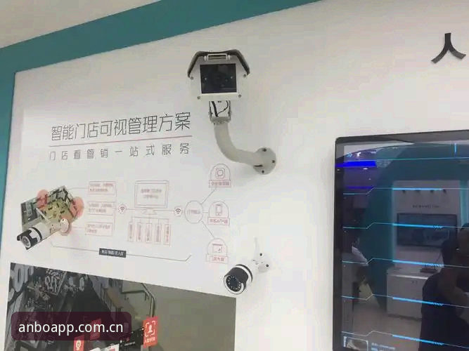 中国区安博体育官网入口怎么样？一位深度用户的8个月真实体验能说明什么？